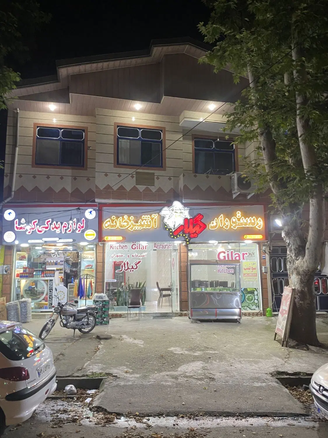 آپارتمان ۱۹۶متری (بر خیابان اصلی فومن)