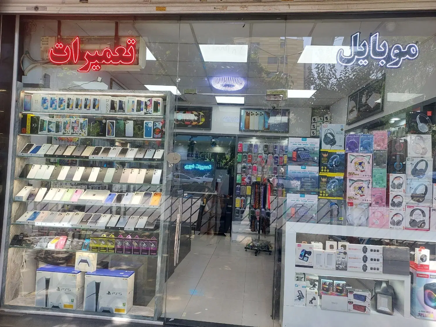 اجاره ویترین آیفون