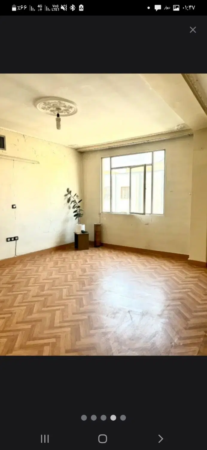 فروش ملک ویلایی