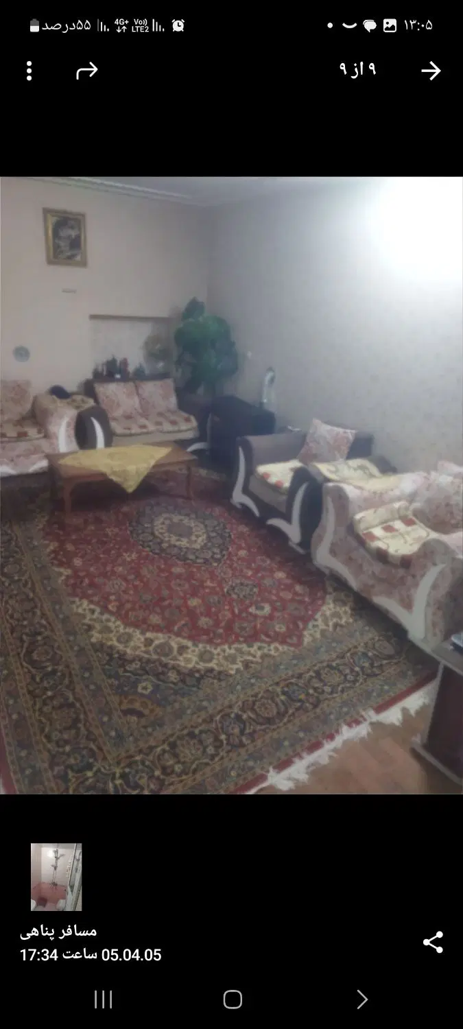 منزل فروشی پانصد دستگاه