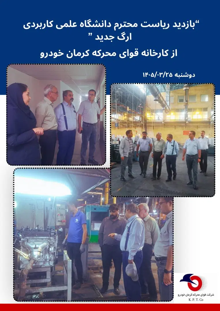 زمین