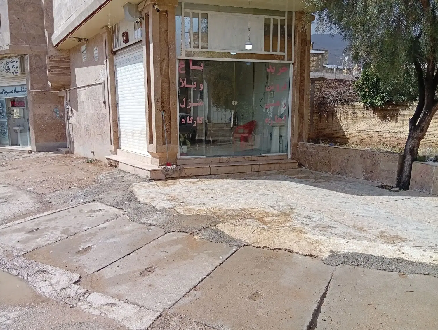 فروش زمین کیان آباد