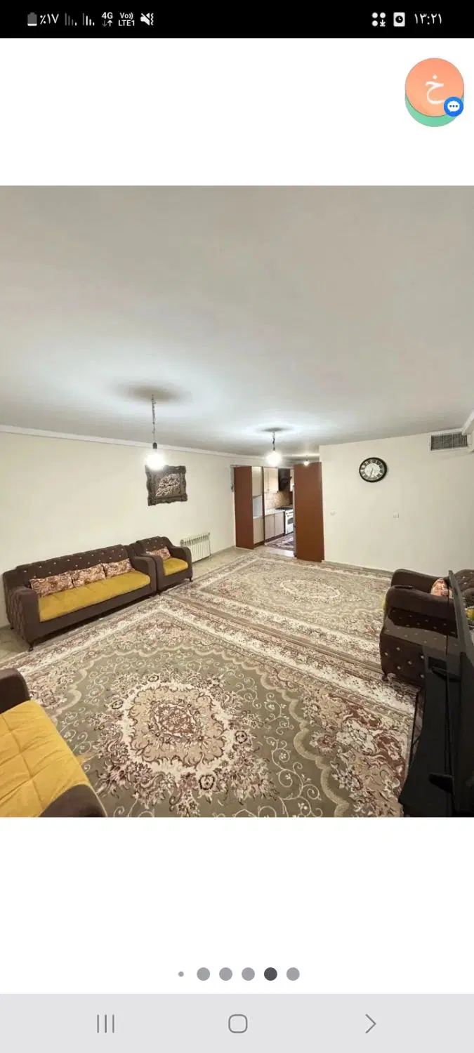اجاره خانه