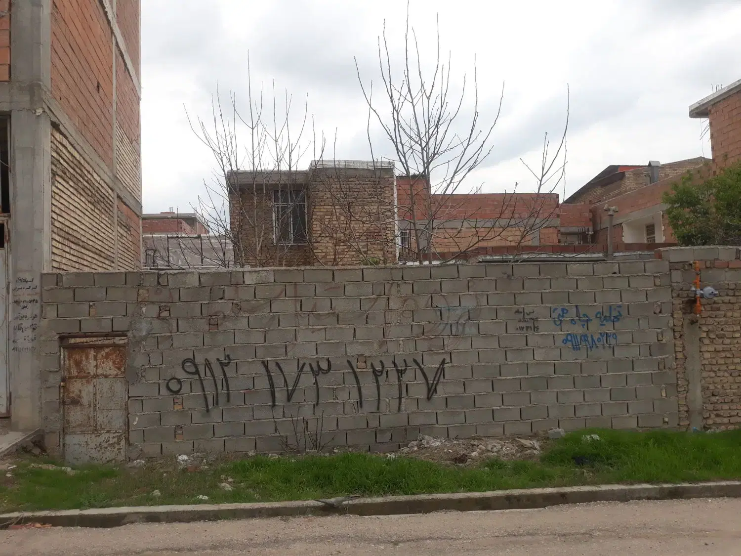 زمین تجاری