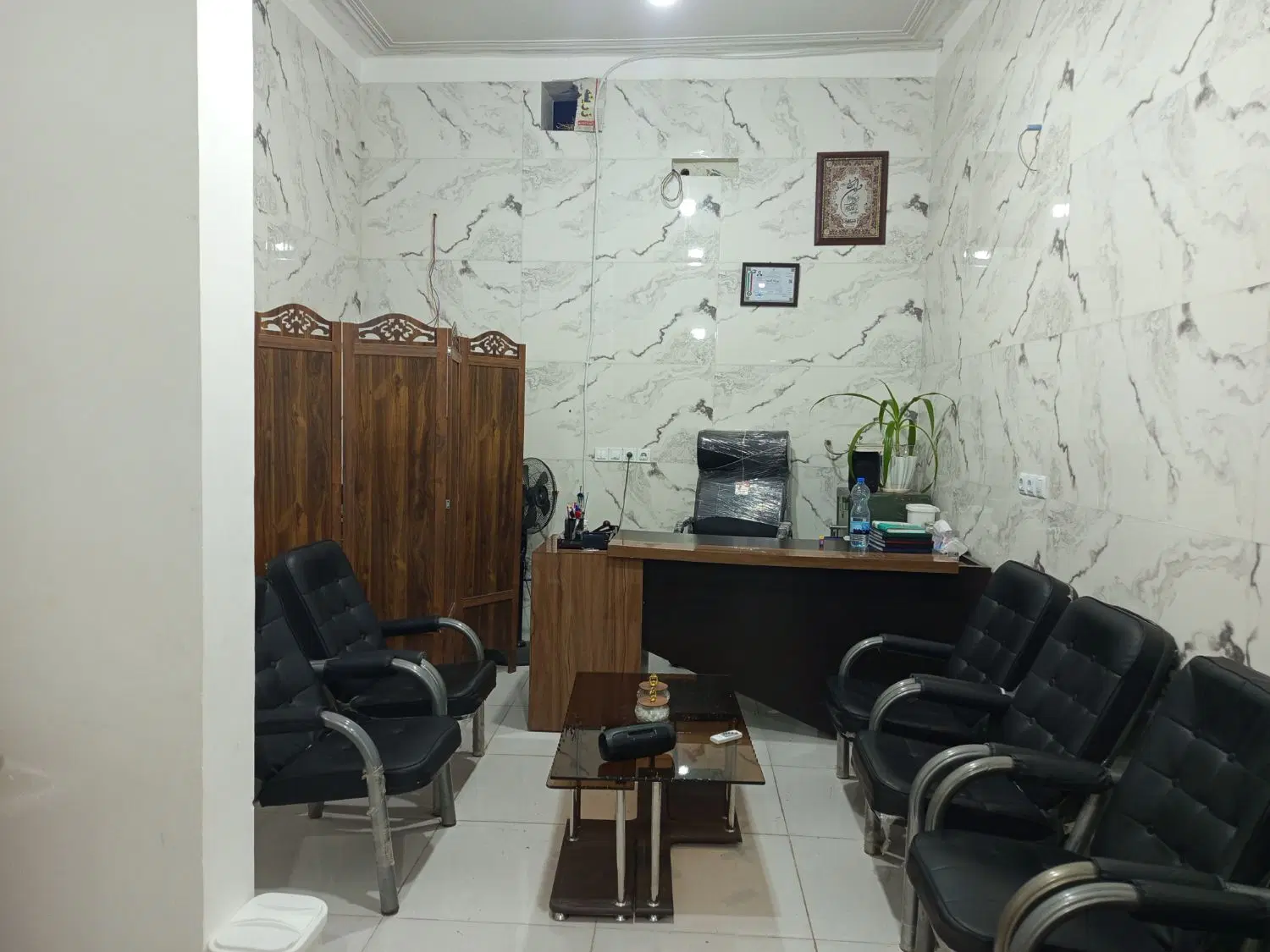 واحد پیش فروش