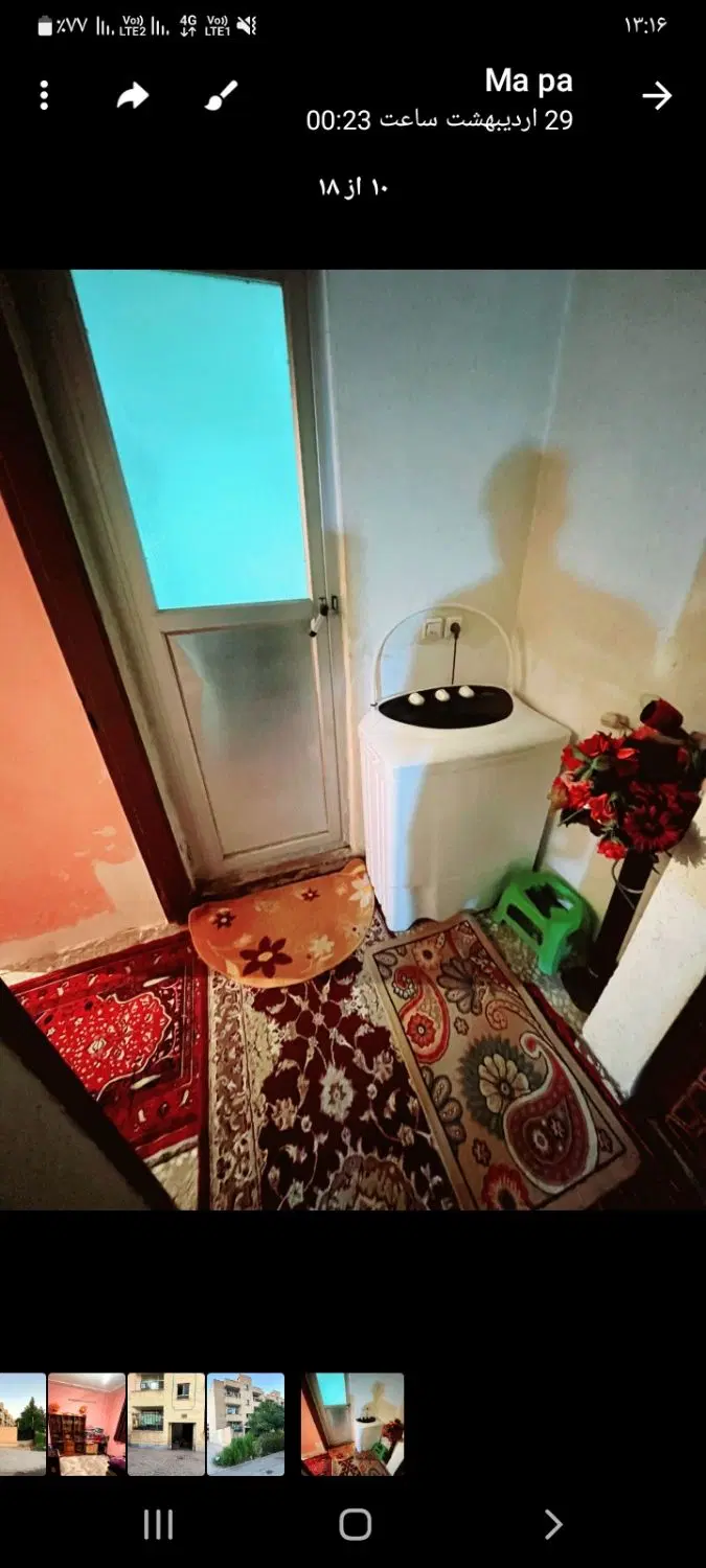 فروش آپارتمان ۵۶متری