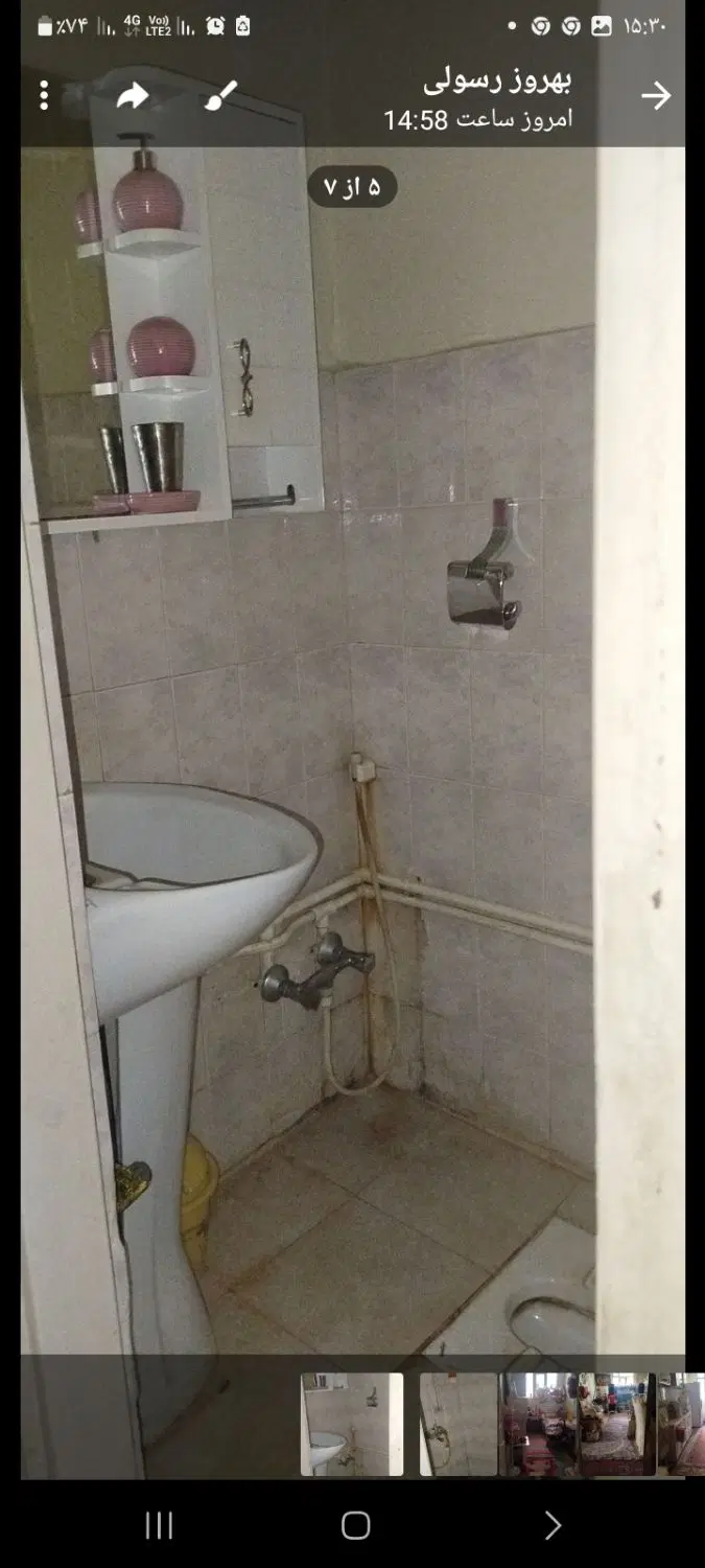 رهن و اجاره واحد مسکونی