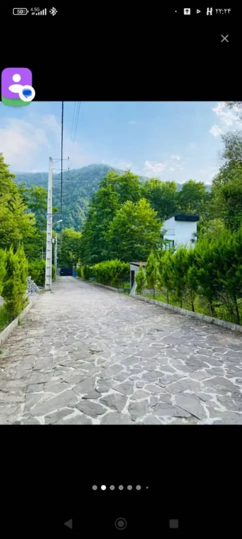 چلک زمین  سندتکبرگ  ۴۰۰متر