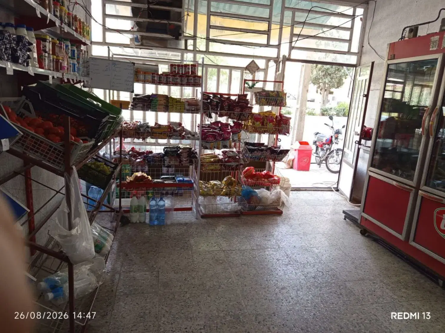 یک باب مغازه 40متری