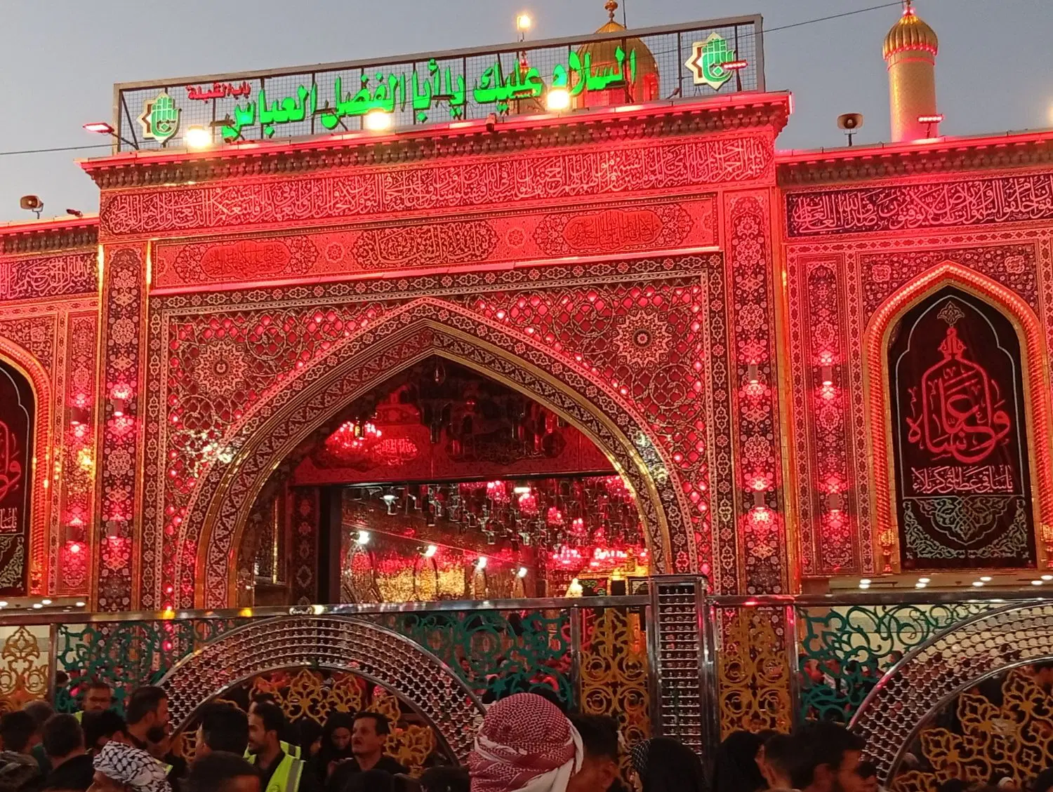 خانه دارم رایگان