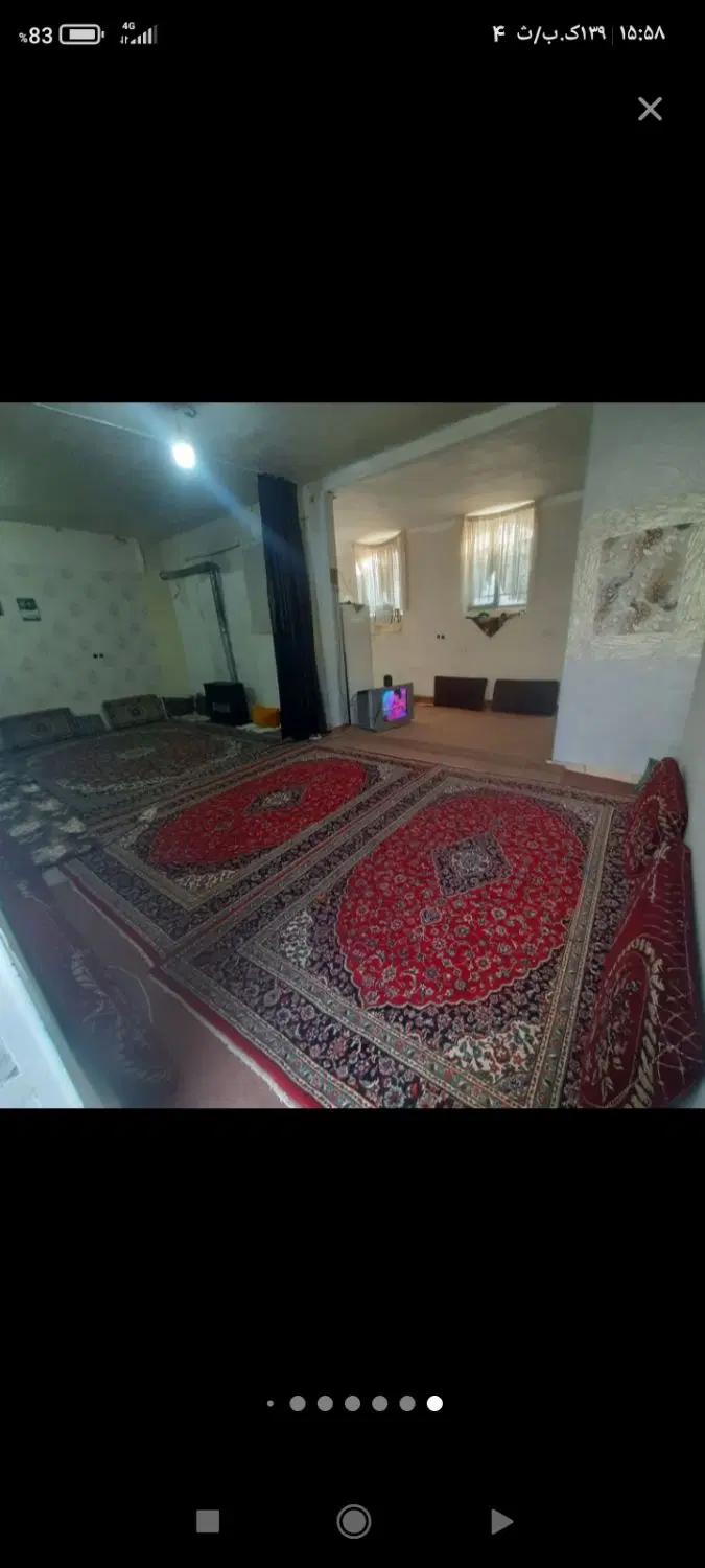 فروش منزل
