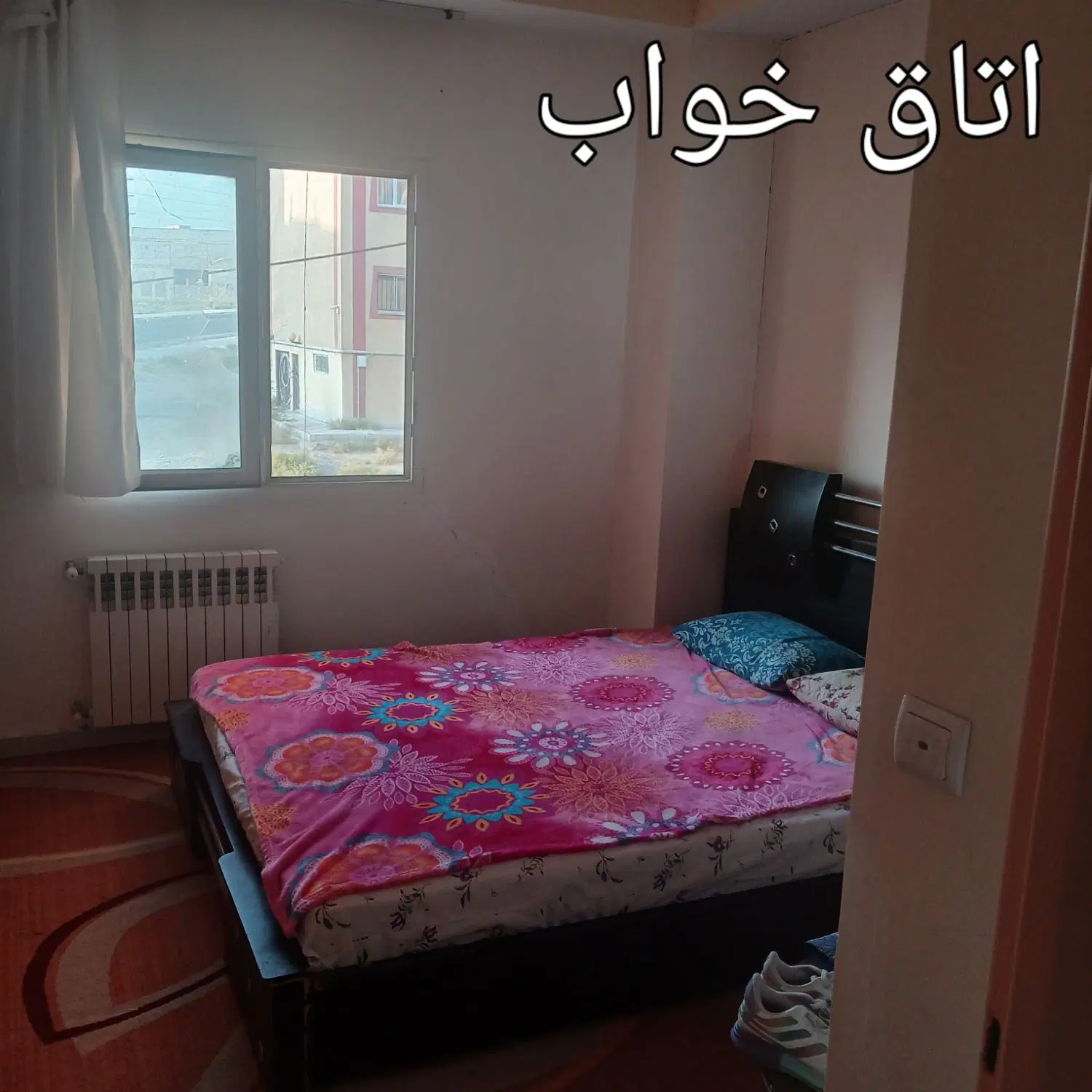 آپارتمان مسکن مهر معاوضه