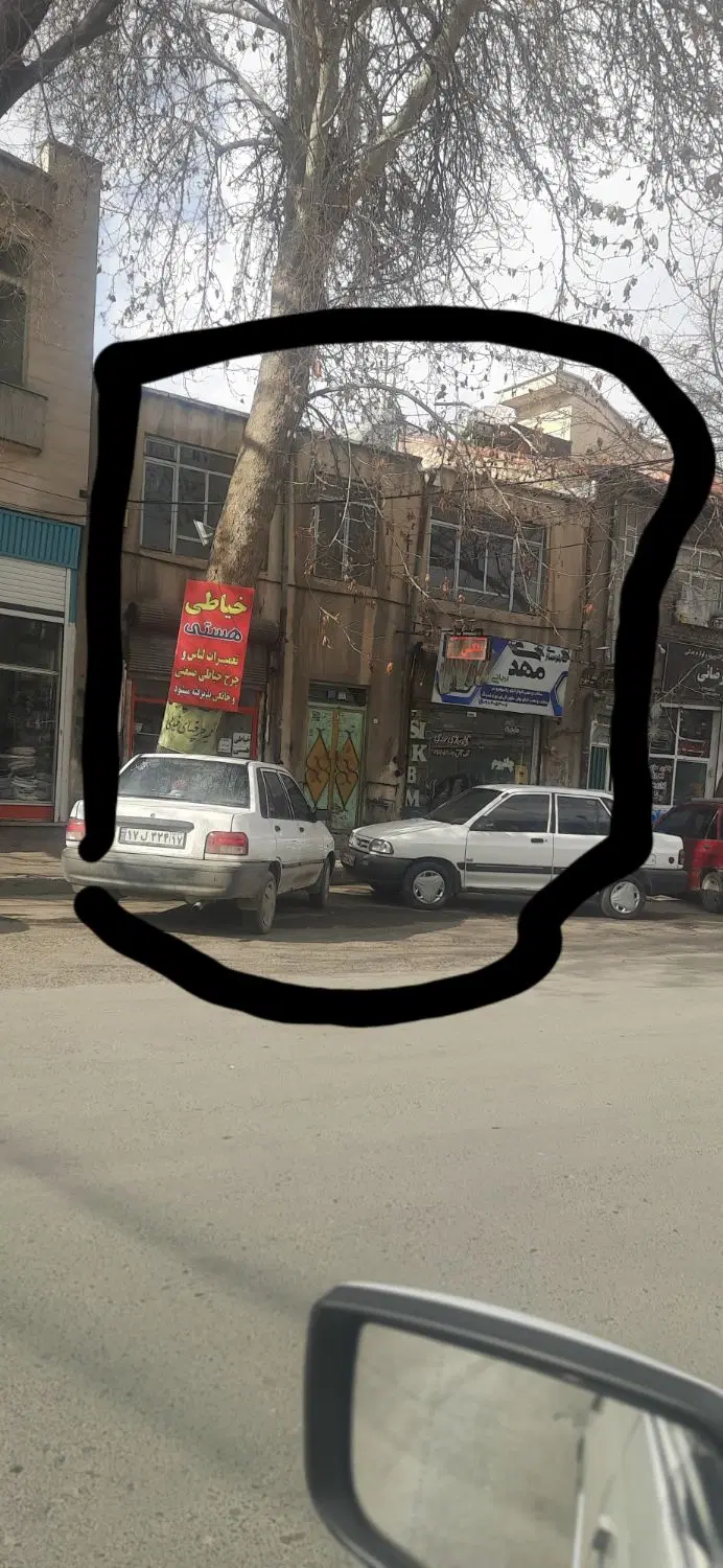 مغازه ۹ متری