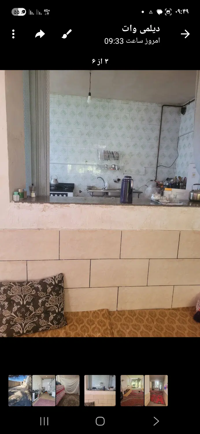 منزل قدیمی ساز ولی روبراه احمد آباد فیروزآباد