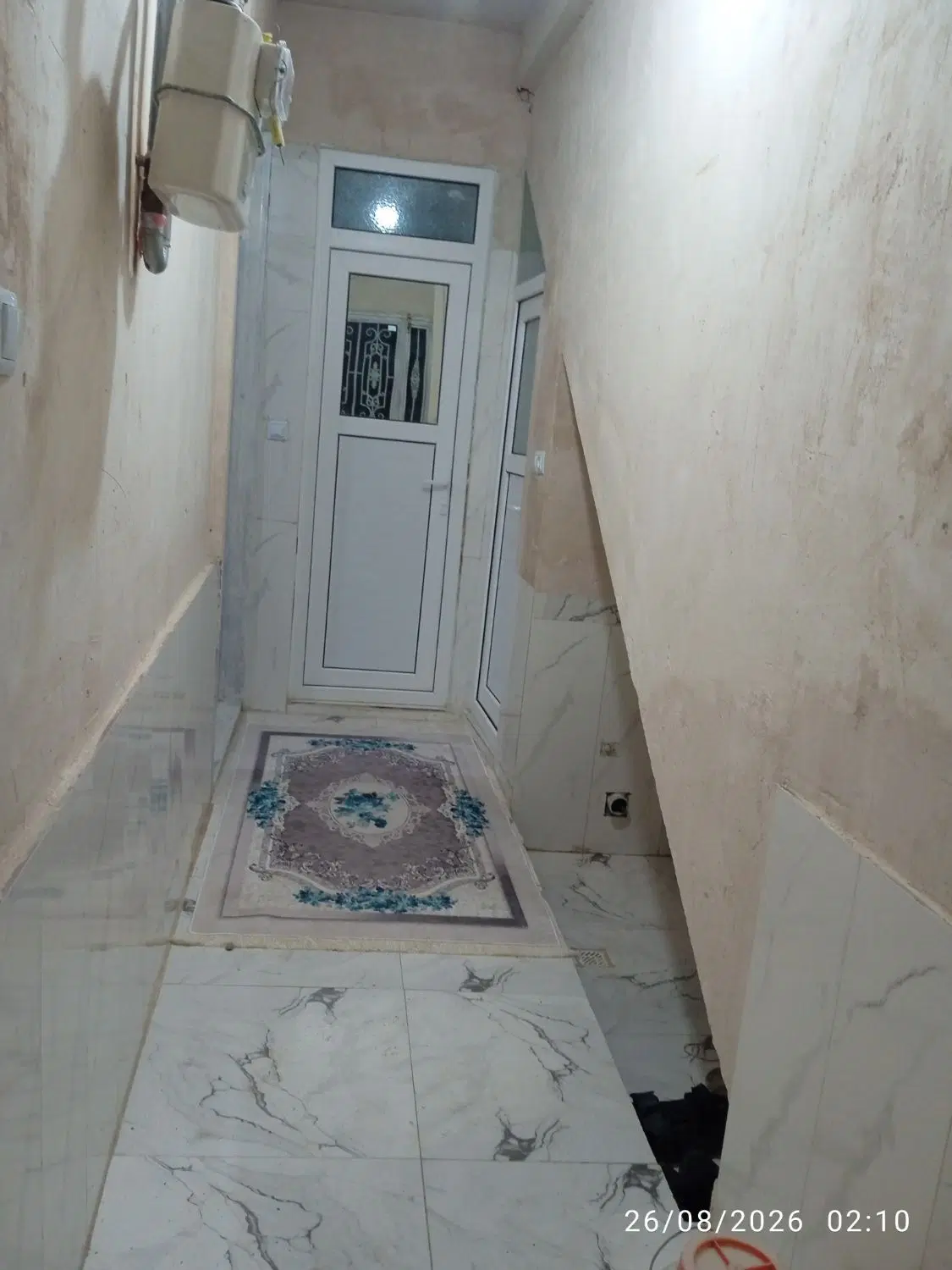 فروش حیاط