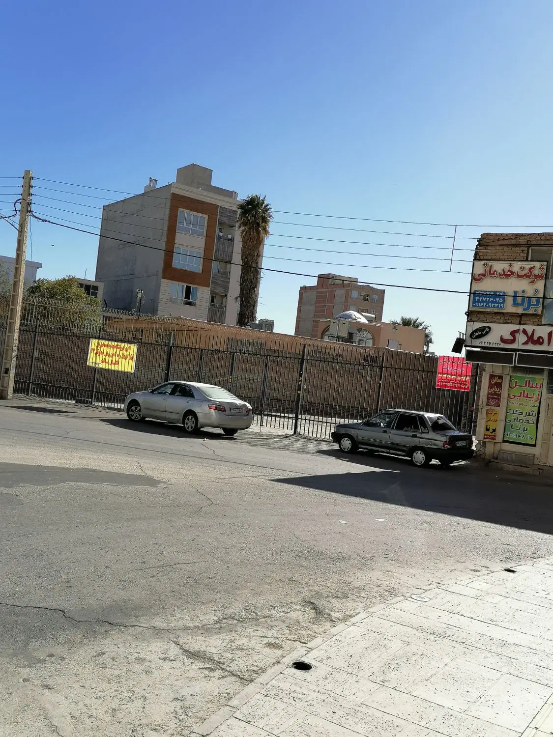 زمین تجاری بلوار جهاد