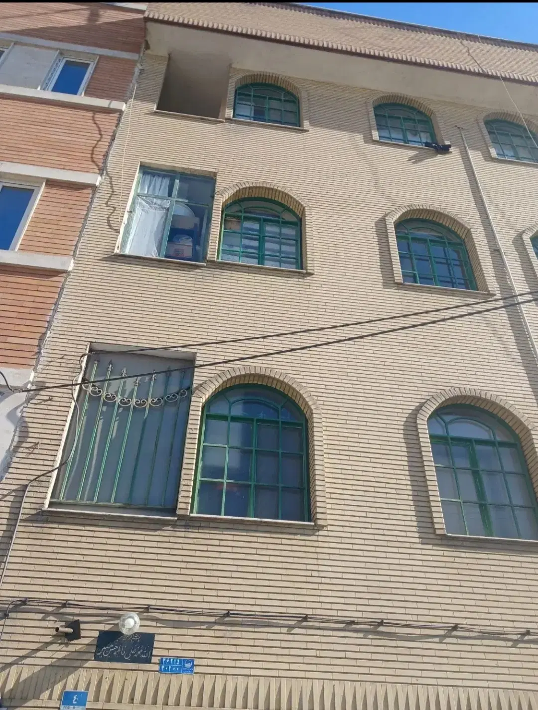 آپارتمان رهن و اجاره