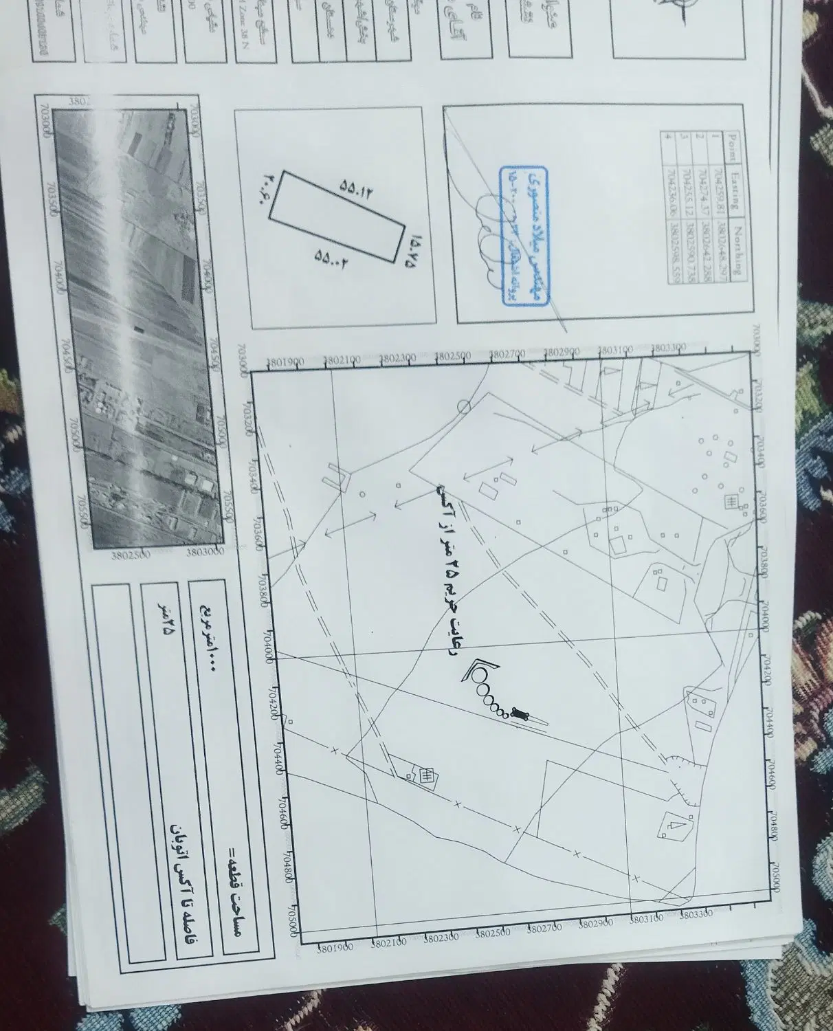 ۱۰۰۰متر زمین بر اتوبان اصلی