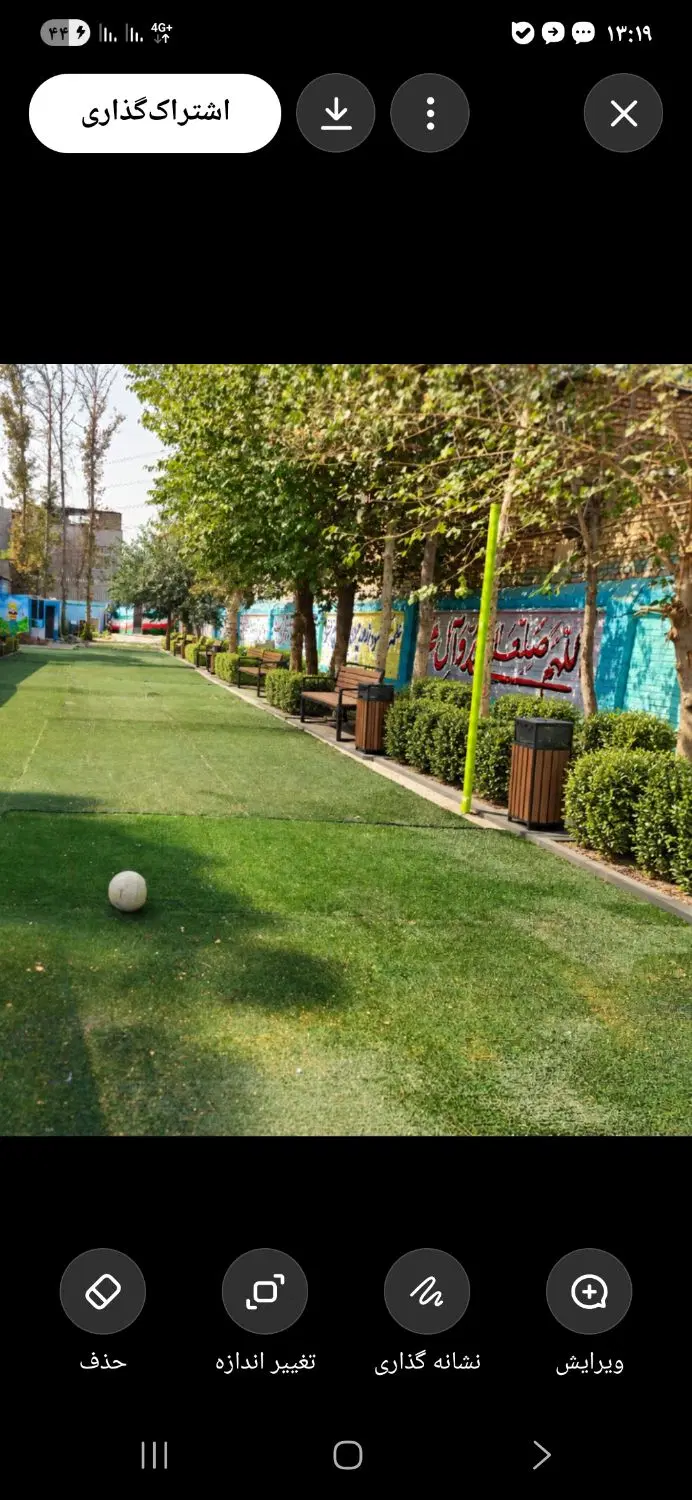 اجاره ی انبار یا تولید پوشاک