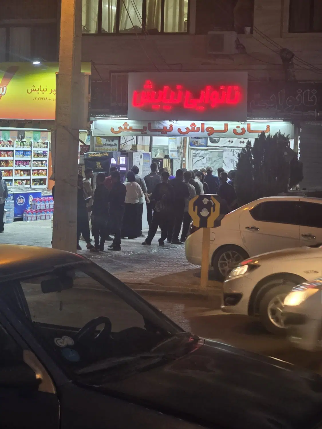 فروش نانوایی لواش و سوپر مارکت