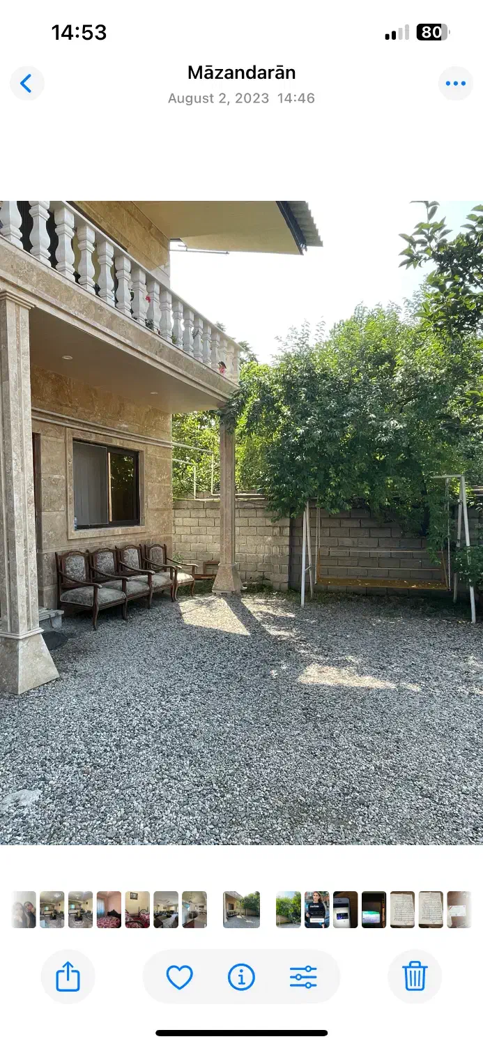 اجاره شبانه و ماهانه