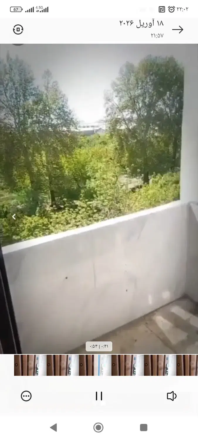 اجاره و رهن خانه