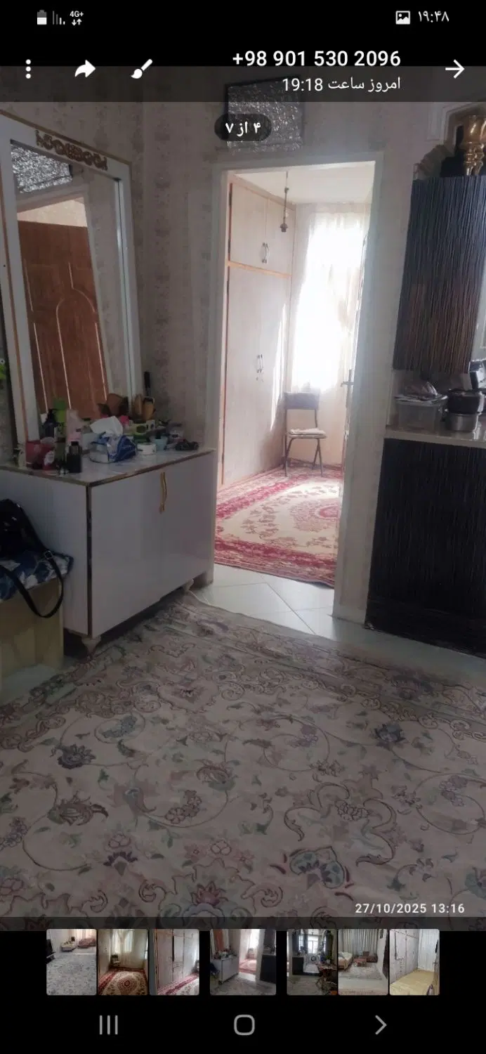 آپارتمان تکواحدی۵۳متر
