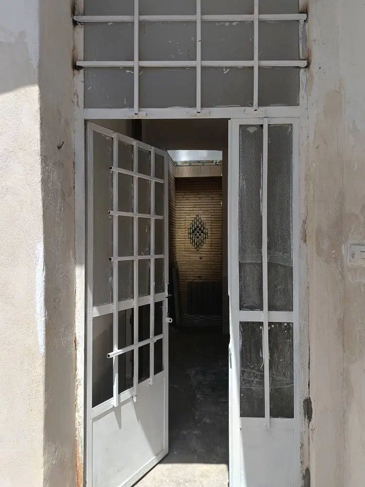 رهن منزل