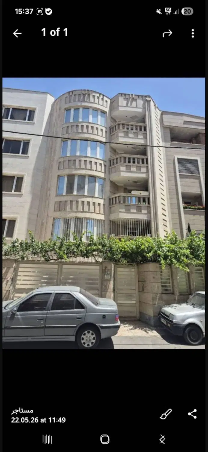 خانه۱۶۰متری۳خوابه،محله اصفهانی ها