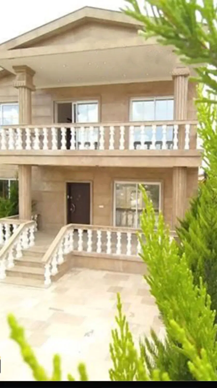 خانه فروشی