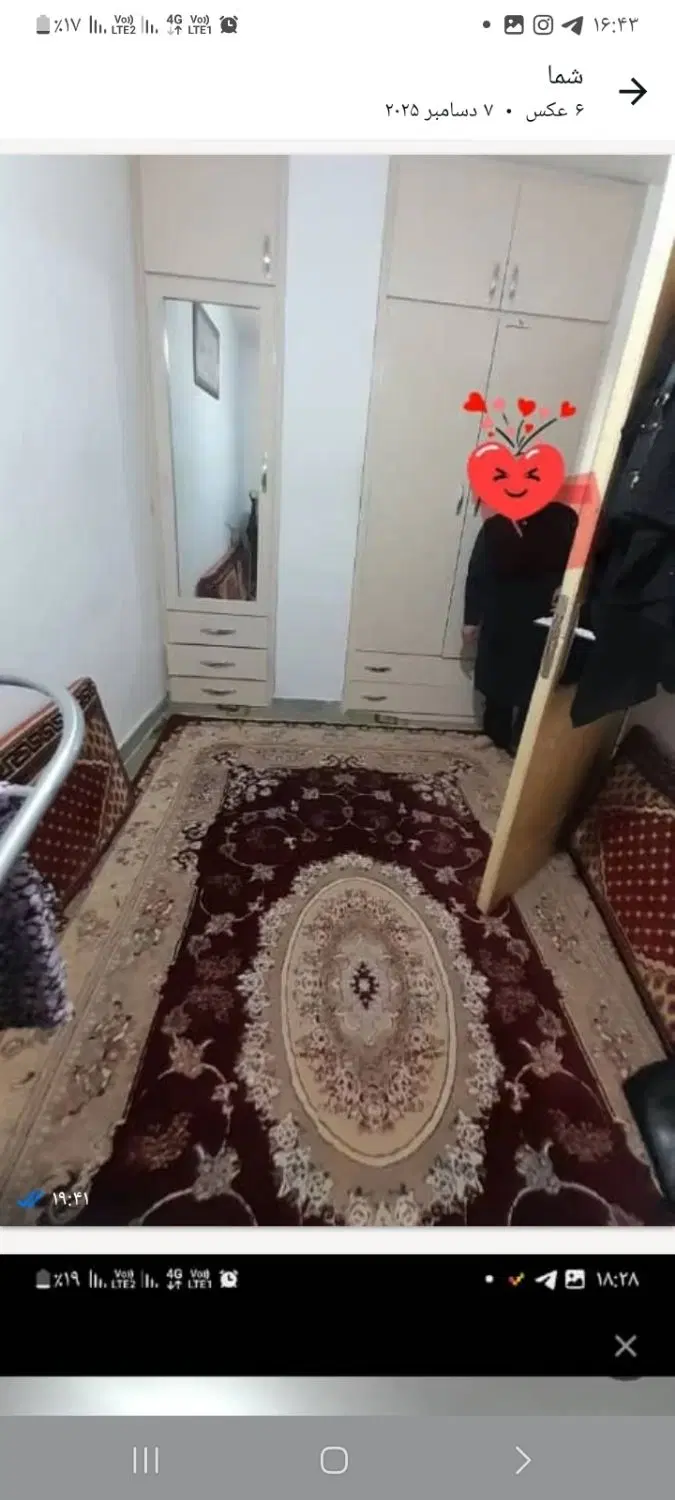 رهن واجاره آپارتمان ۶۰۰ پیش ۶ تومان اجاره