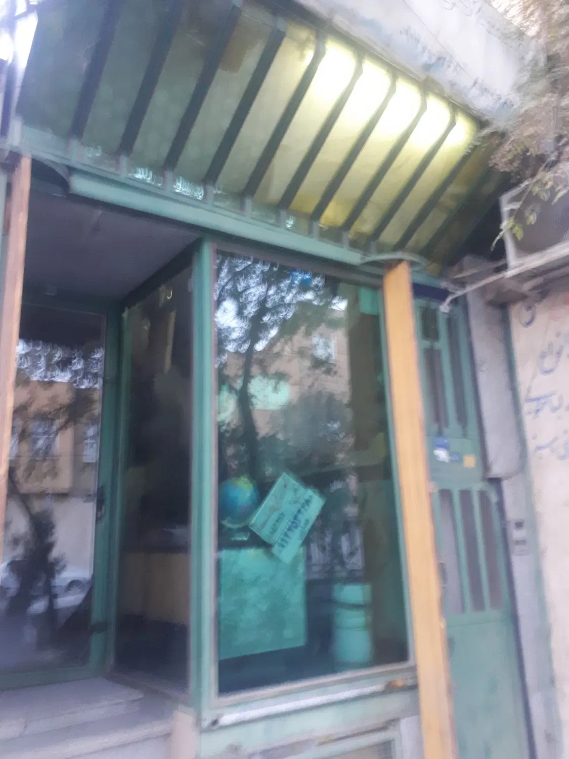 مغازه ۲۰ متری