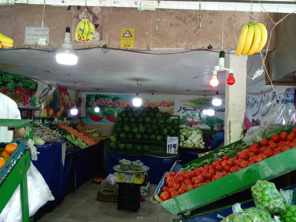 مغازه اجاره ای
