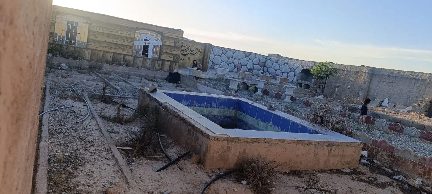 باغچه جمال اباد