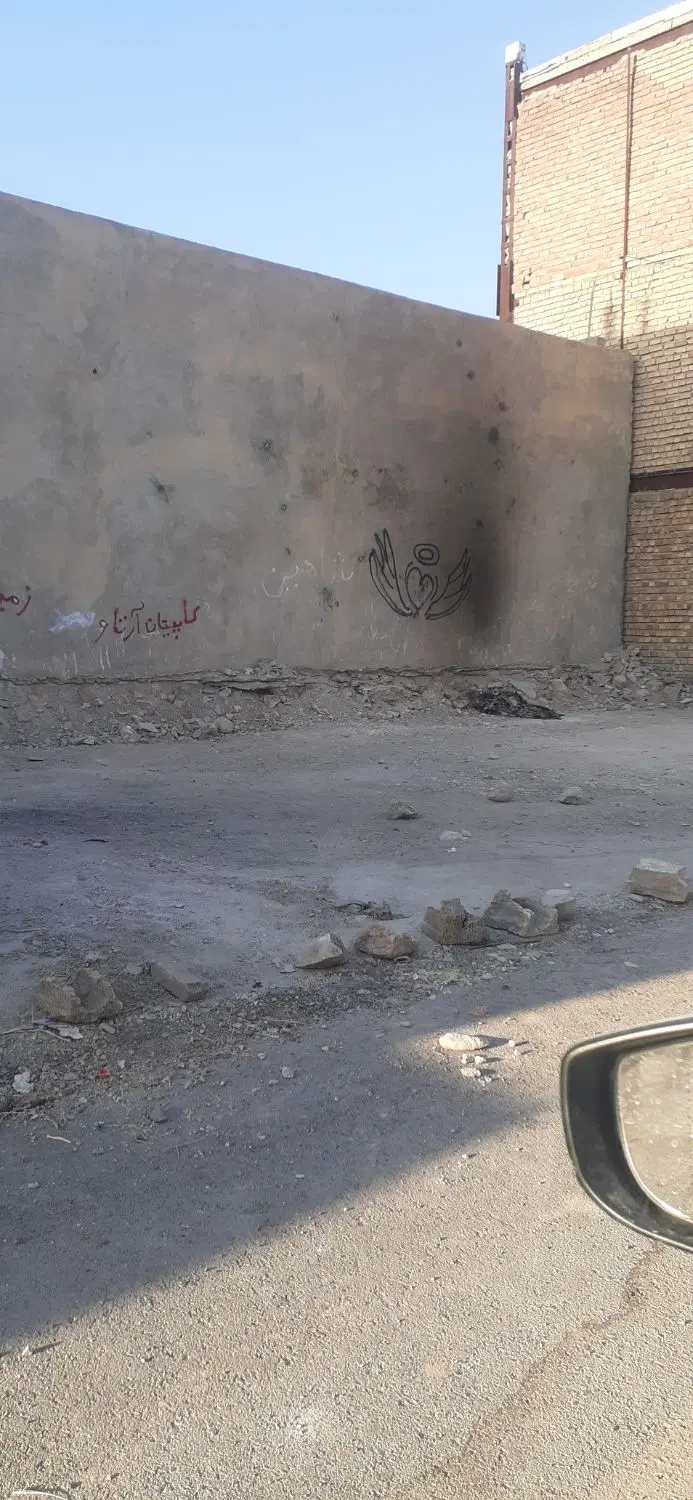 زمین زعفران