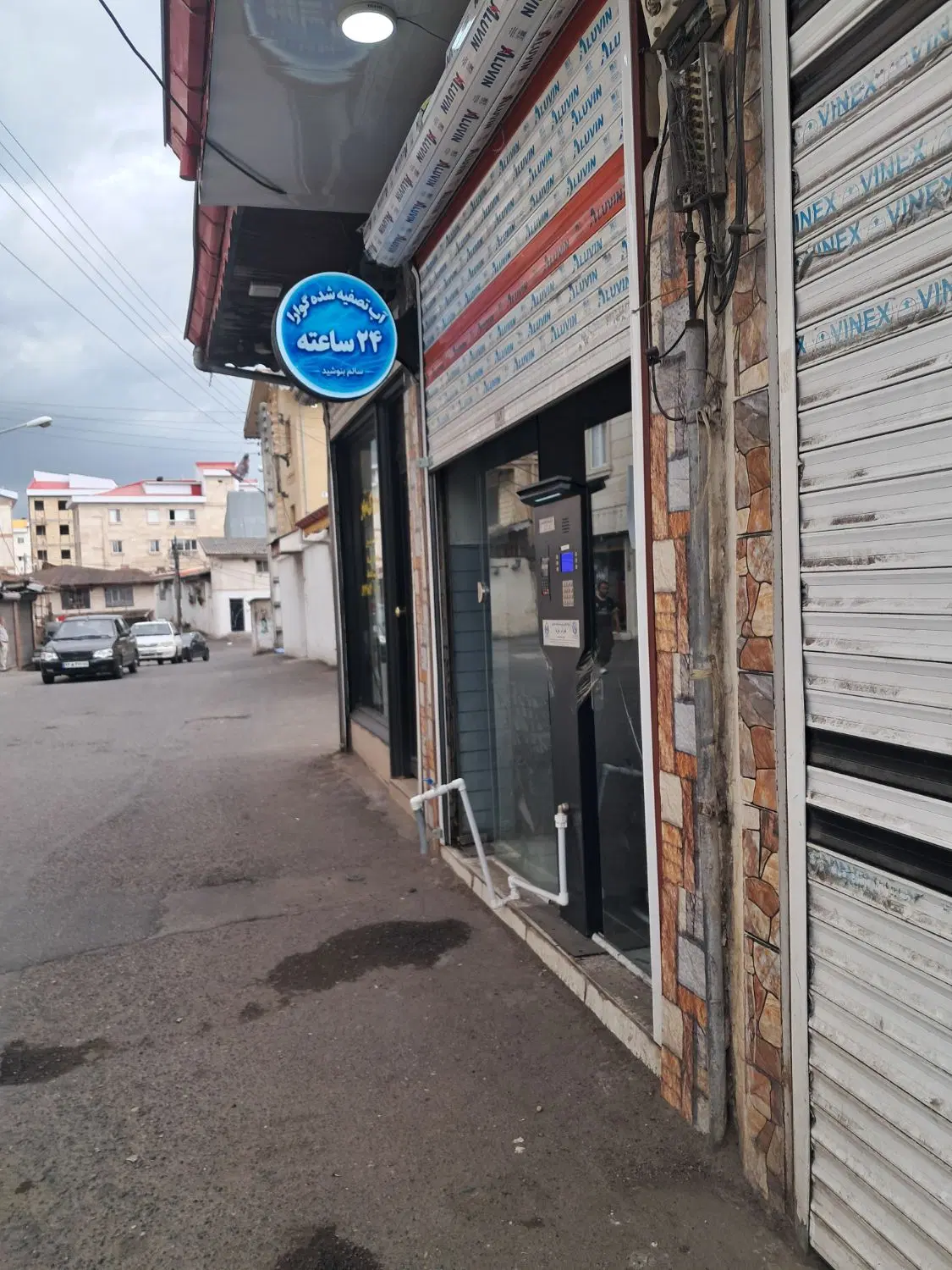 اجاره مغازه