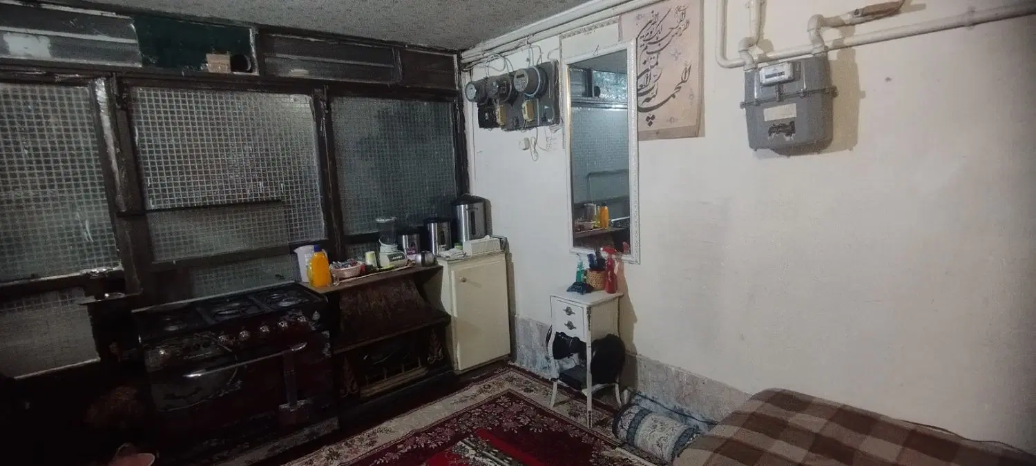 منزل اجاره ای