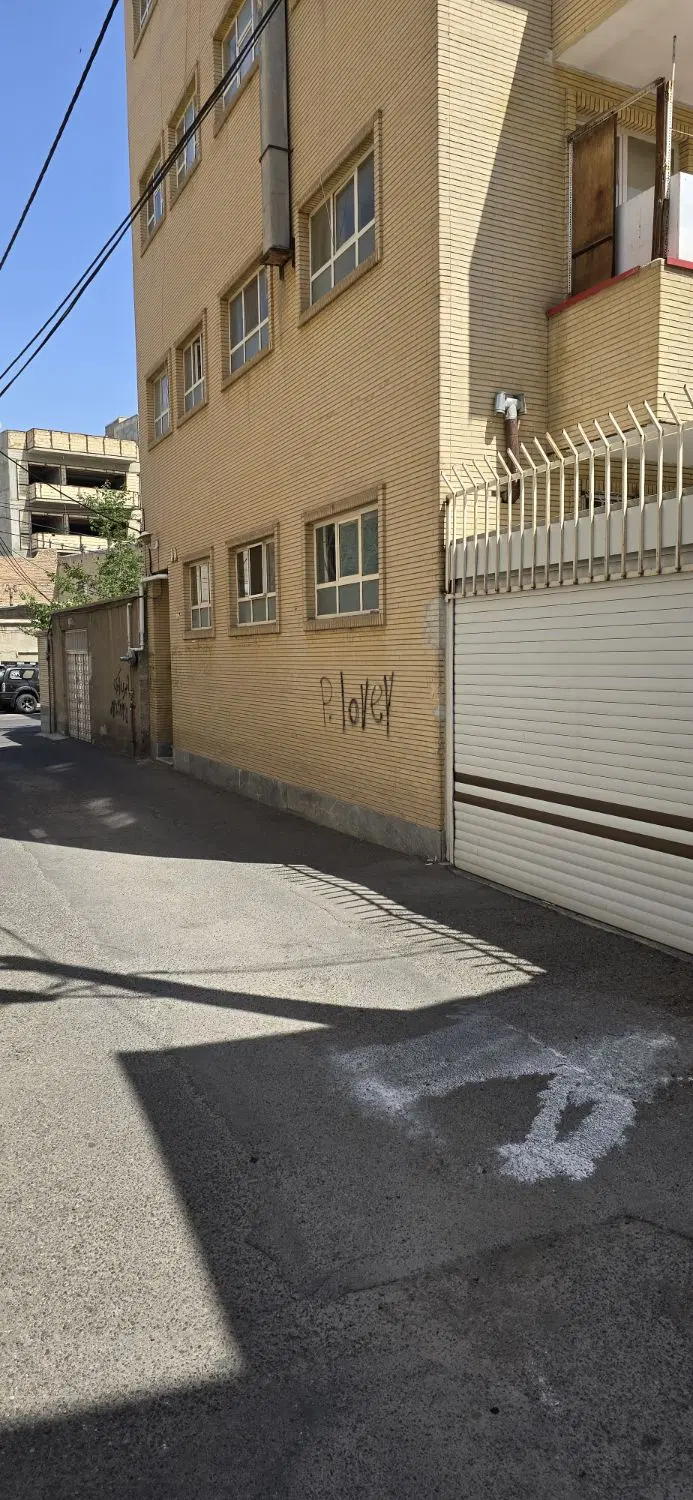 آپارتمان میدان قطب