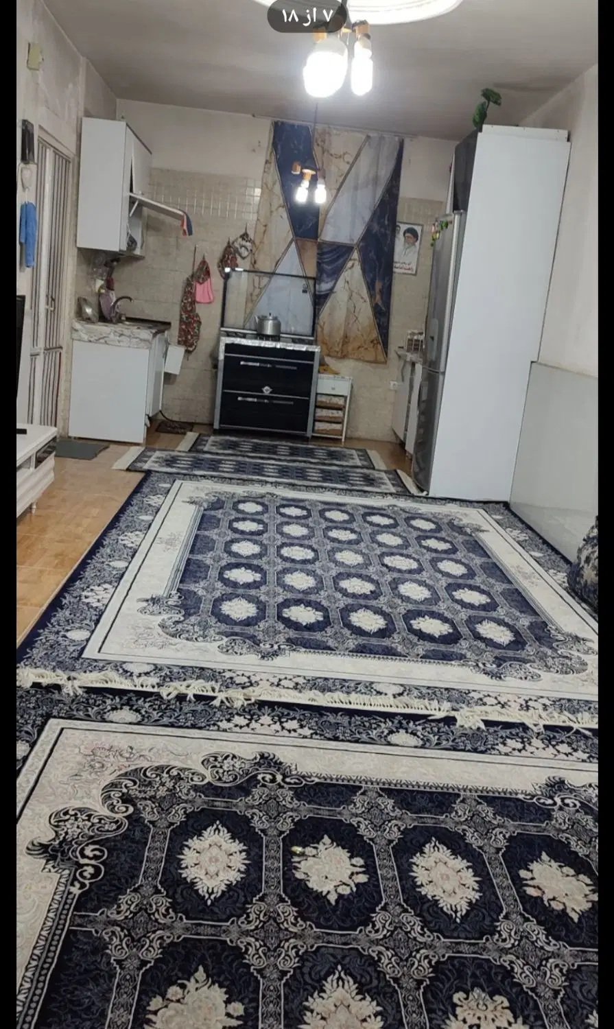 خانه ی اجاره ی