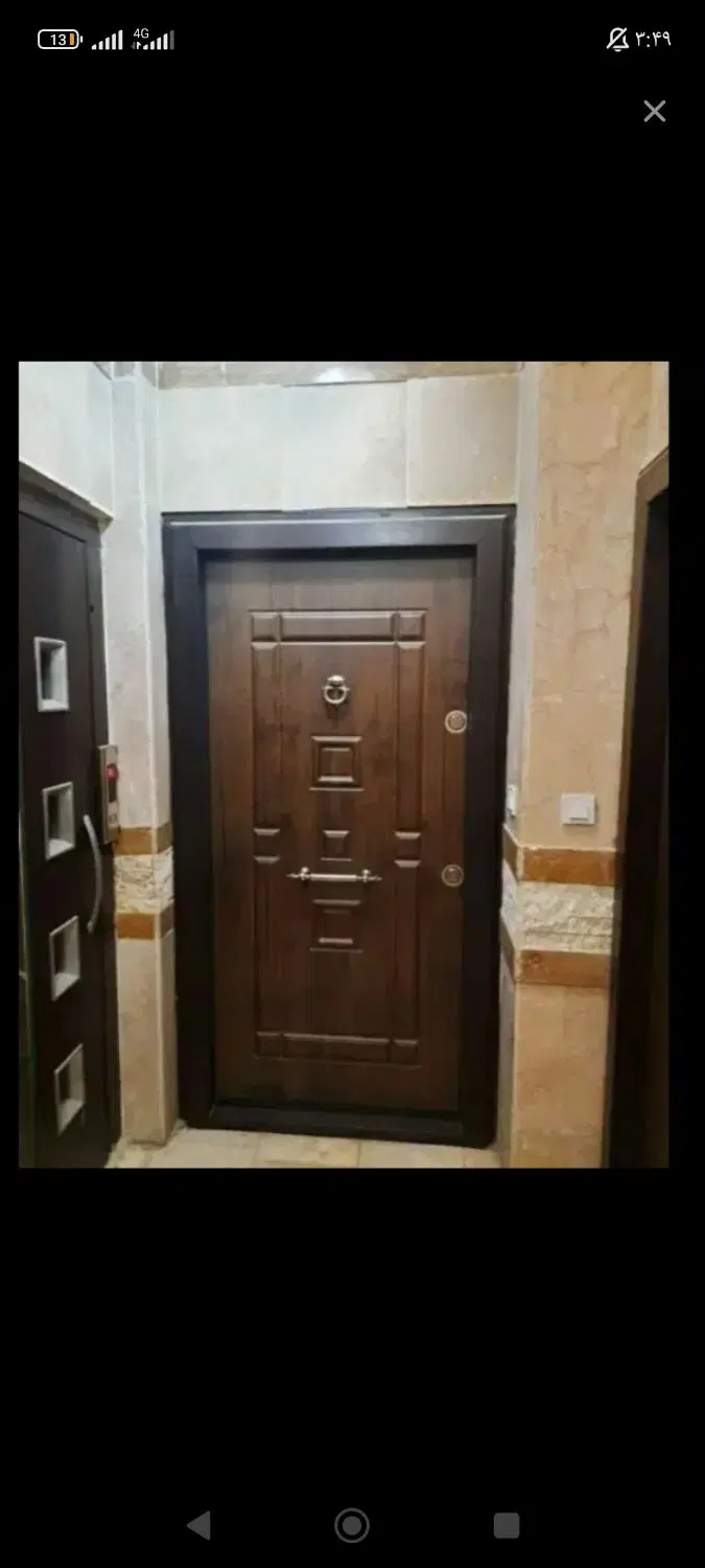 همخونه میشم