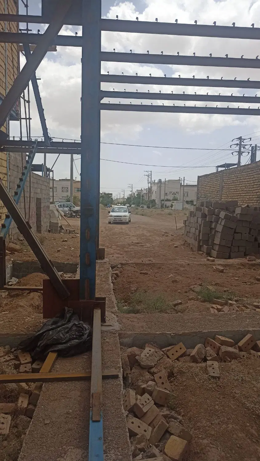 املاک