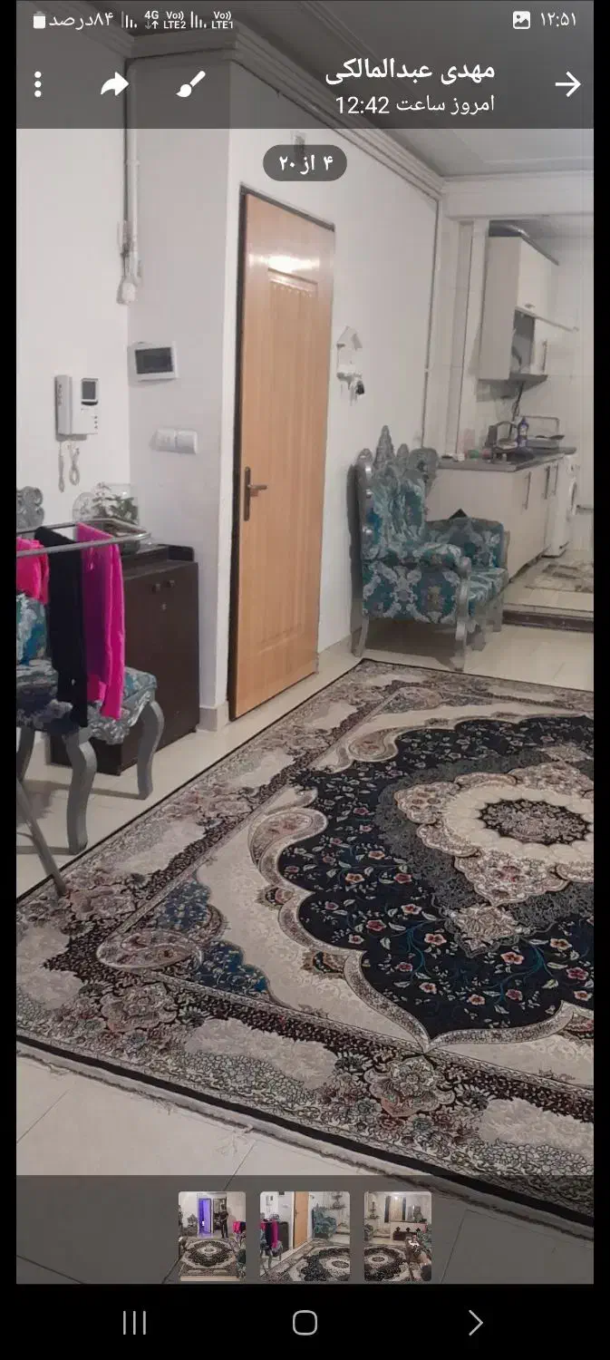 ۷۵متر دوخوابه جنوبی طبقه سوم دوواحدی کرمانیه