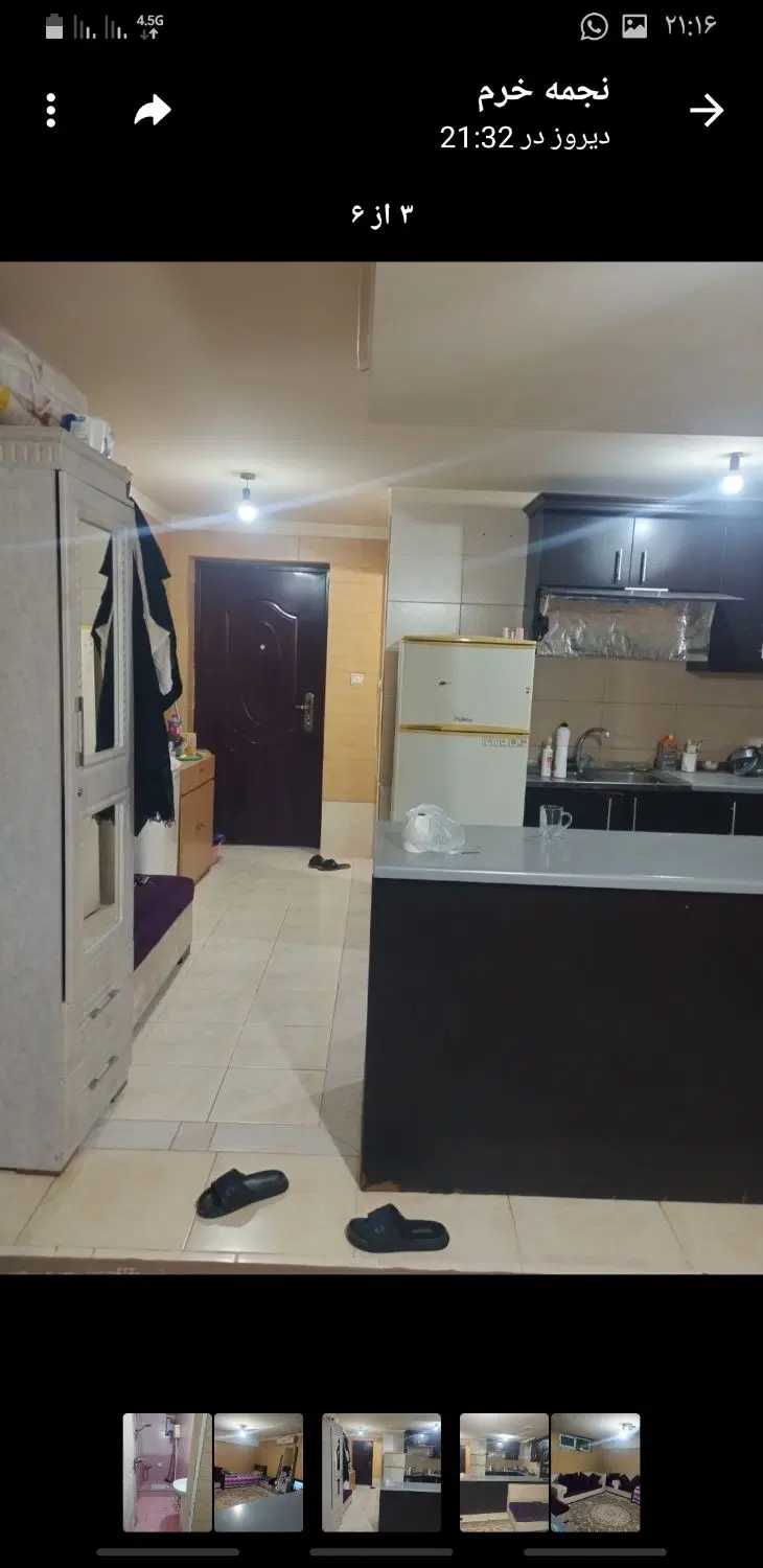رهن و اجاره سوئیت میدان معلم