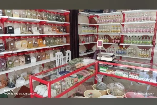 فروش مغازه