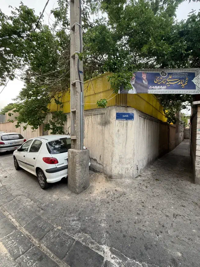 ملک کلنگی