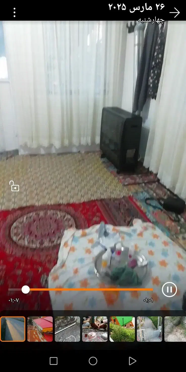 اجاره خانه