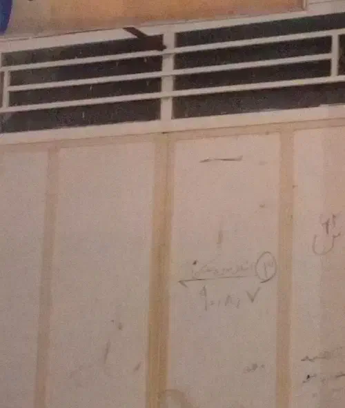 منزل زوران