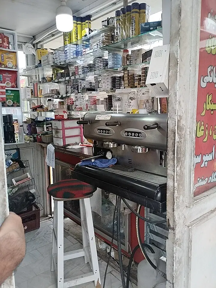 مغازه میدان آزادی