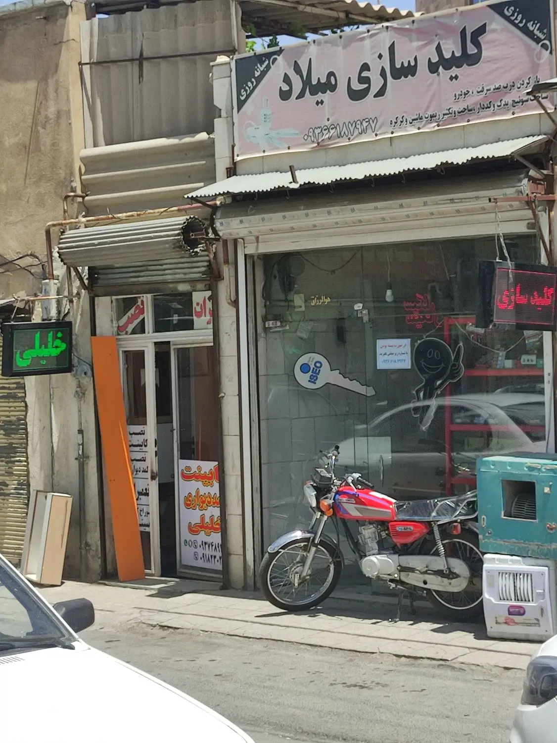 مغازه معاوضه با خانه قیمت مناسب