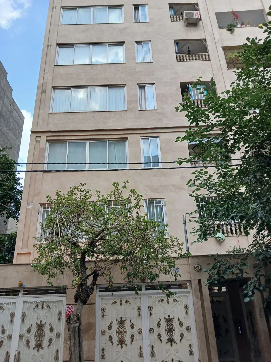 خانه فروشی در جانباز